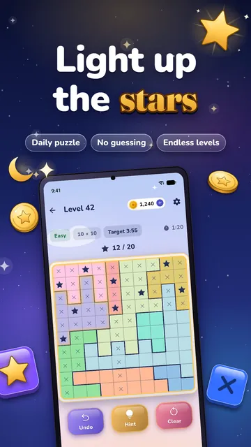 Starred store screenshot 1
